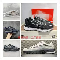 Putian Nike Official P-6000 Men's and Women's Retro Sports Running Shoes Breathable Mesh Running Shoes Original Box Original Label