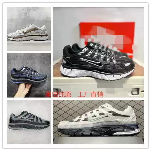 Putian Nike Official P-6000 Men's and Women's Retro Sports Running Shoes Breathable Mesh Running Shoes Original Box Original Label