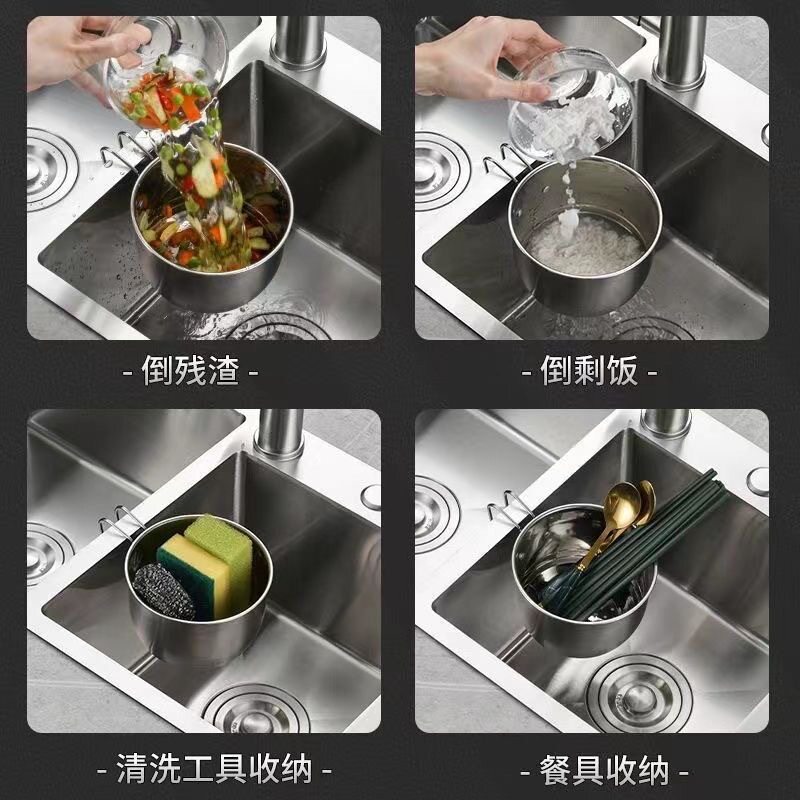 Kitchen Sink Stainless Steel Draining Basket Vegetable Washing Basin Multi-functional Vegetable and Fruit Basket Storage Chopsticks Spoon Basket