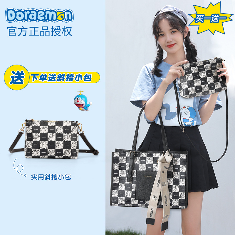 2022New Duo Chessboard Getuo Te Package Brands Picture Package Package Small minority Design Package ins A Item On behalf of  2022新款哆啦棋盘格托特包品牌子母包包小众设计女包ins一件代发 2022New Duo Chessboard Getuo Te Package Brands Picture Package Package Small minority Design Package ins A Item On behalf of 