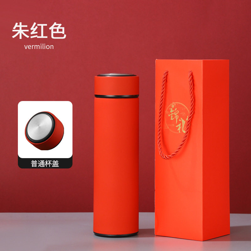 304不锈钢保温杯LOGO刻字智能显温水杯商务活动礼品杯子定制礼盒