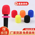 seller product image