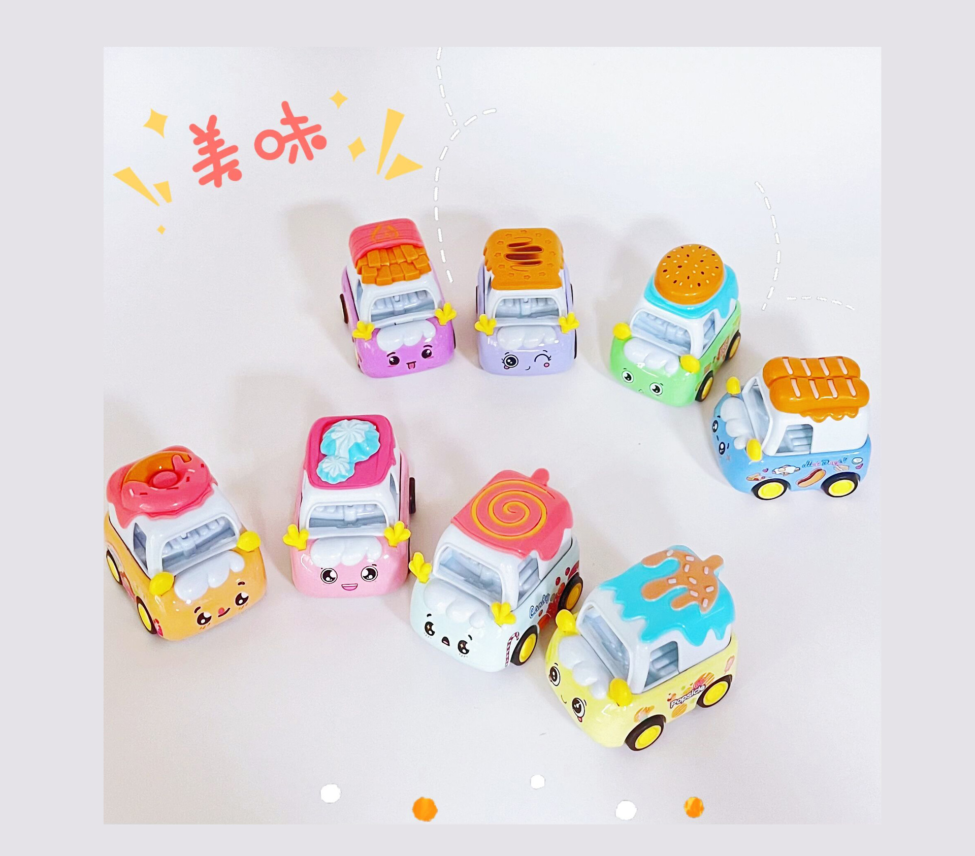 1:64合金回力卡通美食车回力合金玩具车加厚耐摔合金车仔回力车子