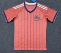 2627 scotland away game
