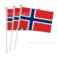 Norway (single 100 order)
