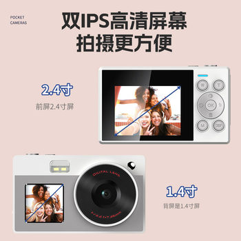 Cross-Border 4K High-Definition Shooting Digital Camera Optical Zoom Anti-Shake Camera Student Party Dual-Screen Home Camera
