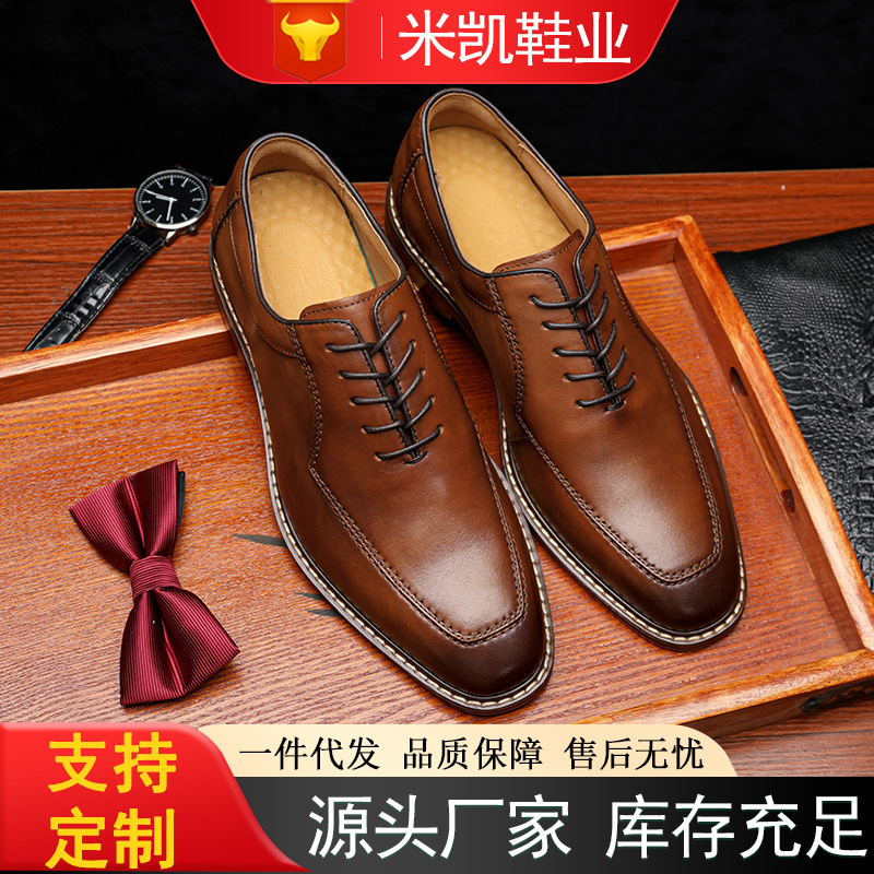 (Mới) Mã L1284 Giá 1300K: Giày Da Nam Wetdi Big Size Ngoại Cỡ Phục Cổ Cổ Điển Giày Dép Nam Chất Liệu Da Bò G04 Sản Phẩm Mới, (Miễn Phí Vận Chuyển Toàn Quốc).