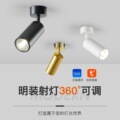 seller product image