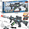 Children's Electric Sound and Light Music Toy Gun for Boys 2 to 6 Years Old Artificial Model Machine Gun Portable Gift Toy