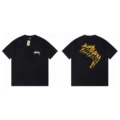625 black
