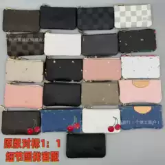 Donkey Home's Popular Genuine Leather Coin Purse, Denim Cherry Wallet, Card Holder, Zipper Pendant, Key Bag, Cosmetics Bag