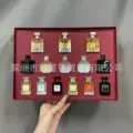 Chanel red 14-piece set