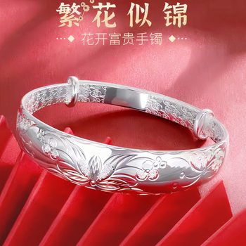 Elegant Brocade-like Brocade Silver Bracelet Solid Birthday Gift Blossoms Rich and Precious Carved Orchids Push-pull Bracelet Jewelry