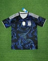 2627 argentina away game