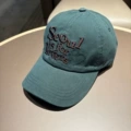 Seoul with embroidered heart in green
