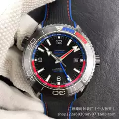 Vs Factory Seamaster 600 Series Watches, Deep Sea Black Mechanical Watch, Seamaster Quarter Orange Men's Watch Wholesale