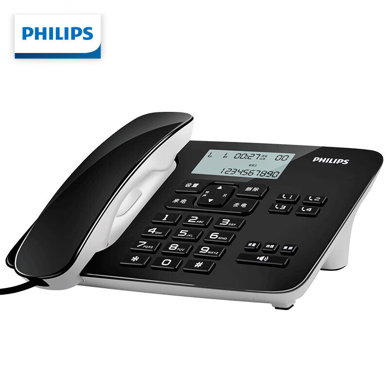 飞利浦(PHILIPS) CORD492 家庭固定电话办公座机家用有线坐机