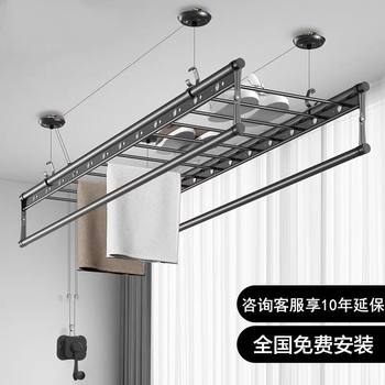 Thickened Balcony Clothes Drying Rack with Adjustable Height, Hand-Cranked Clothes Rod, Top-Mounted Magic Tool for Home Use, Double-Rod Hand-Cranked Clothes Drying Rack