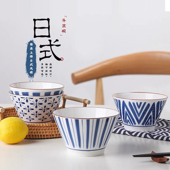 Xinfeng Bucket Bowl household Ceramic goblet Rice Bowl Noodle Bowl creative eating bowl fruit bowl salad bowl wholesale