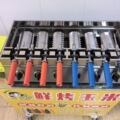 seller product image