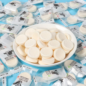 Original milk tablets for children dry prebiotic milk shellfish milk candy net red candy snack milk tablets wholesale