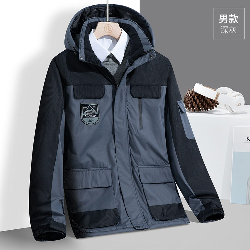 Outdoor Charge Clothes Men's Autumn and Winter fleece-lined Thickened Loose Cotton-padded Clothes Women's Cold-proof Windproof Waterproof Workwear Warm Jacket