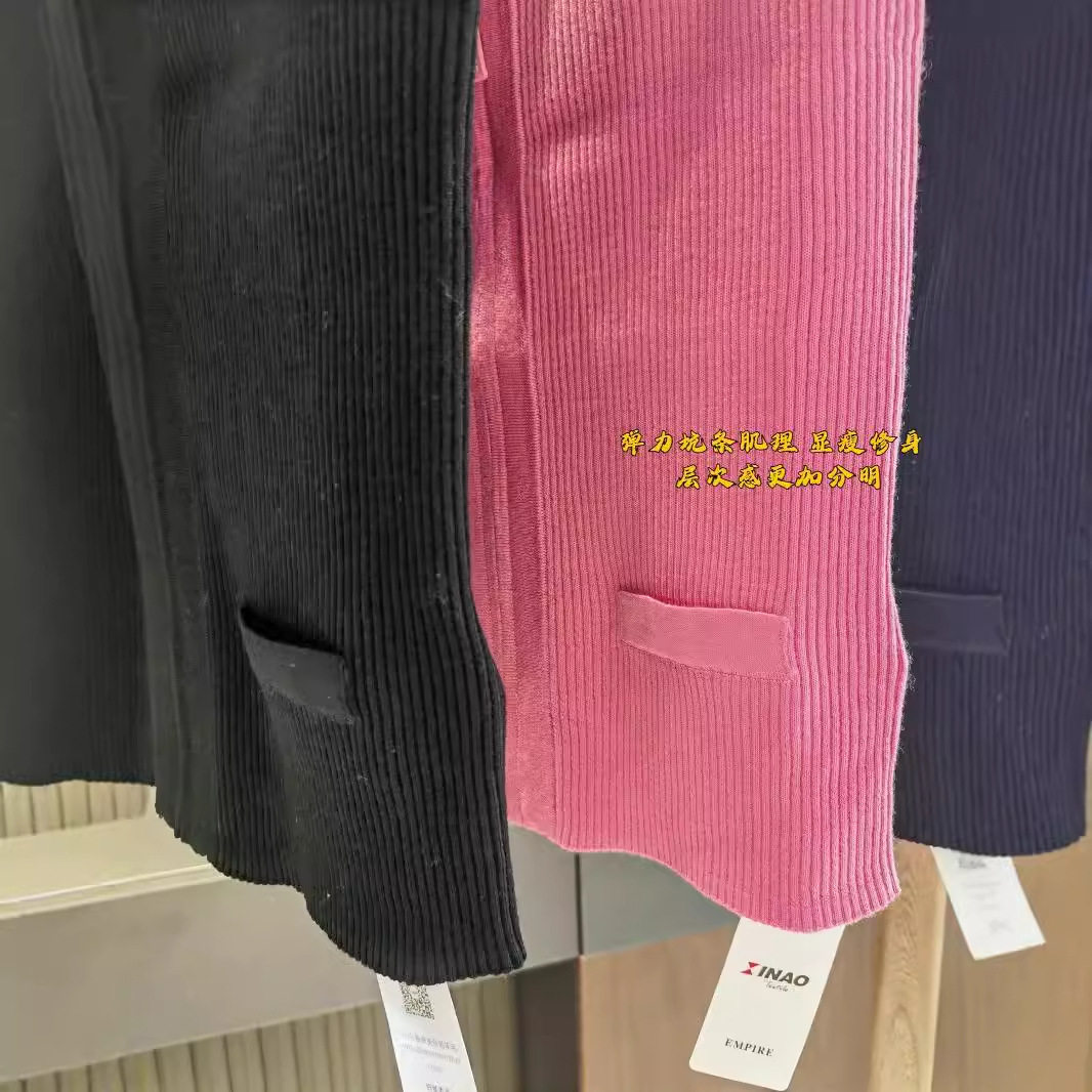 港米服饰/三角标美丽诺羊毛V领无袖拉链针织衫背心女