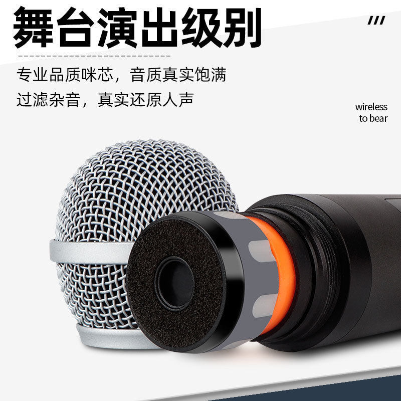 Performance U-Section Outdoor Microphone One-To-Two Wireless Handheld Microphone for Home Stage Wedding Conference Live Broadcast Microphone