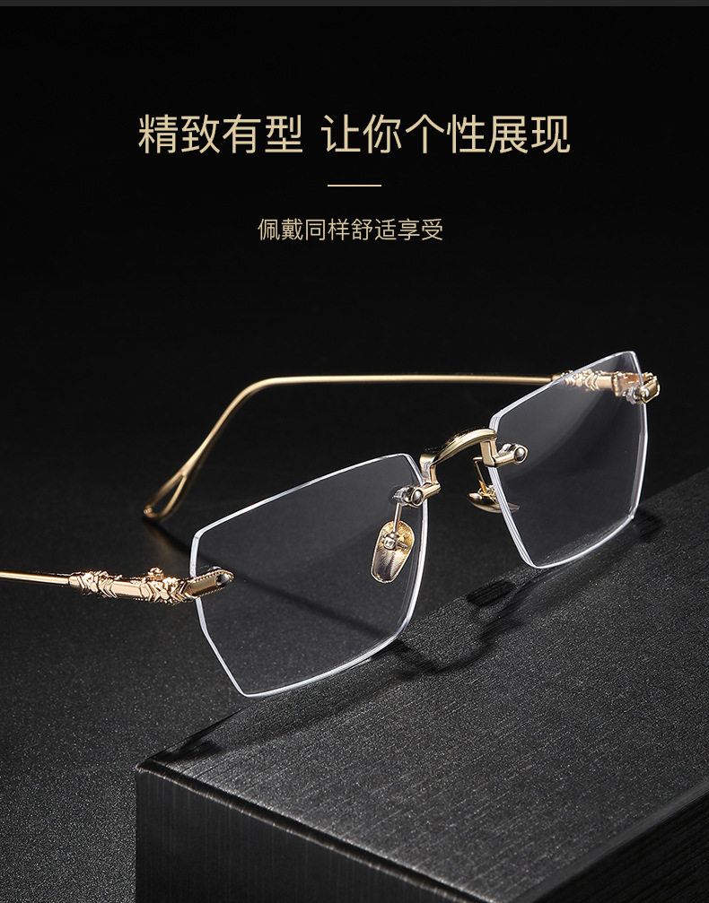 Ultra-light pure titanium gold silk rimless myopia glasses frame men's big face Phnom Penh Sven scum business rimless titanium frame