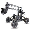 DIY remote control water bomb car mechanical arm excavator special accessories JJ01JJ02JK01JK02JK03 full series