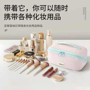 New Fashionable Portable Toiletry Bag Pillow Cosmetic Bag Large Capacity Light Luxury High-End Portable Travel Cosmetic Bag