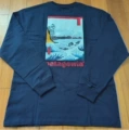 Ukiyoe navy blue
