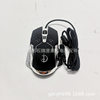Jianshengzu G400 wired USB mouse 6D variable speed colorful luminous business office weaving line game Mouse