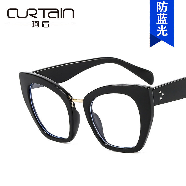 Kedun Cat-Eye Large Frame Anti-Blue Light Non-Prescription Glasses 2021 New Style Personalized Frame Glasses Trendy Plain Glasses Frame