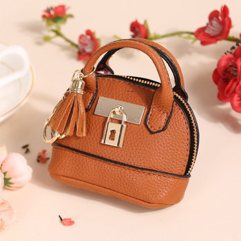 New Mini Coin Purse for Women, Creative Coin Bag, Keychain Bag, Japanese and Korean Version, Mini Simple and Cute Small Coin Purse