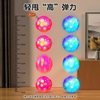 3 Yuan Wholesale 6.3 Luminous High Elastic Hole Ball Bouncy Ball Toy Ball Pattern Ball Colorful Ball