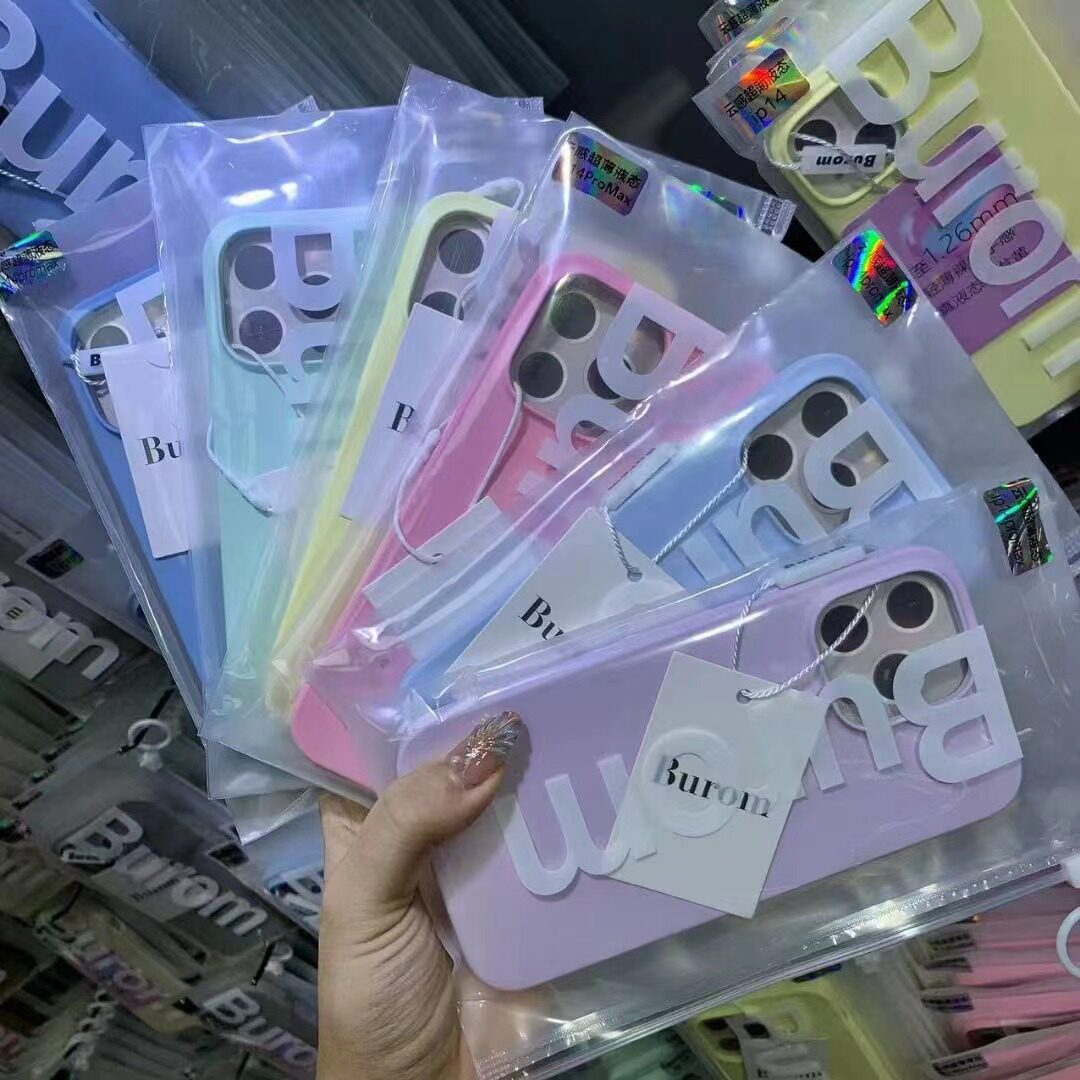 Suitable for iPhone 16 Pro Max Ultra-Thin Magnetic Liquid Silicone Phone Case, Apple 17 Lightweight Matte Skin-Feel Case