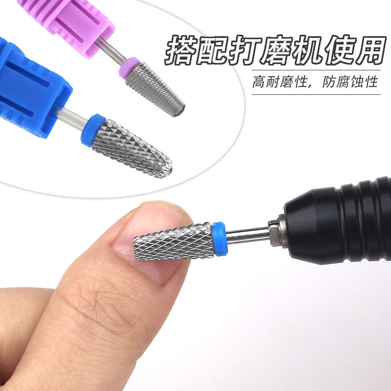 Cross-border New Nail Art Tungsten Steel Grinding Head Conical Exfoliating Sanding Machine Armor Dispel Pre-treatment Sanding Head suit