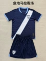 2526 guatemala away game