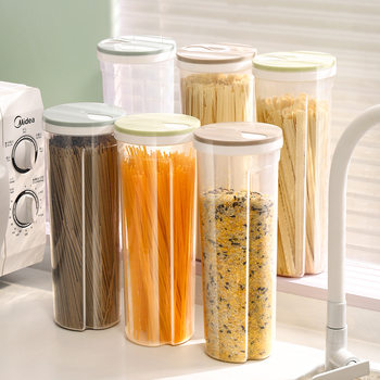 Noodle Jar Fresh Storage Box Kitchen Noodle Sealed Storage Jar Grain Jar Plastic Food Grade Wholesale
