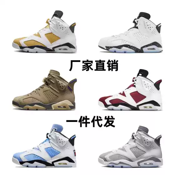 High-Quality Foreign Trade Aj6 Ts Joint Edition Olive Green North Carolina Blue Bugs Bunny Smoke Gray Paris Aj6 Sneakers Men's and Women's Basketball Shoes