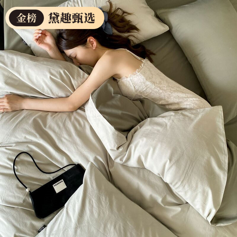 New Class a Pure Cotton Long-Staple Cotton 100S Simple Yarn-Dyed Air Jacquard Thickened Brushed Bed Sheet and Fitted Sheet Four-Piece Set