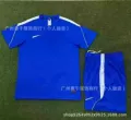 604 blue