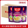 Haojia old jar pickled cabbage fish soup Pickled Cabbage Fish green pepper fish boiled fish mapo tofu seasoning hot pot base material