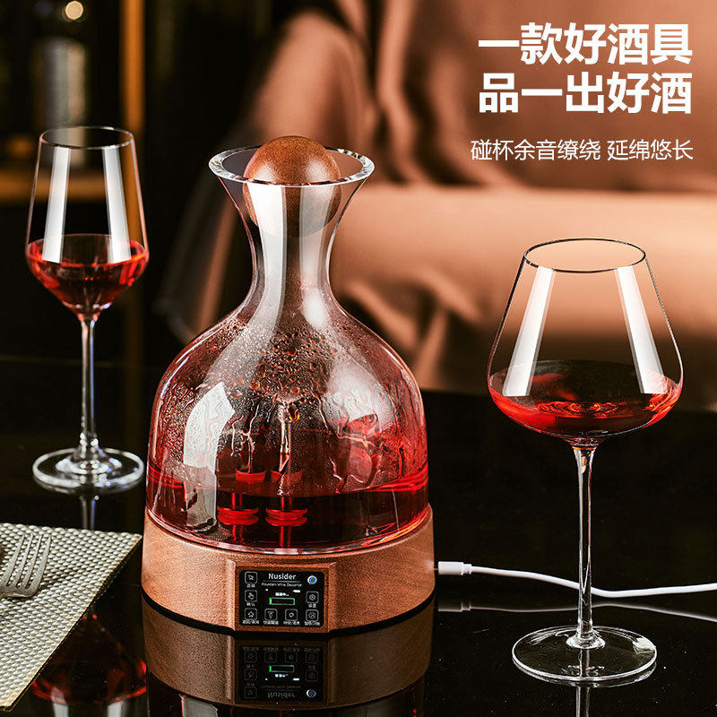 European-style Automatic Intelligent Wine Decanter Household Creative Wine Glass suit High-grade Sense Large Size Wine Pot Wine Utensils