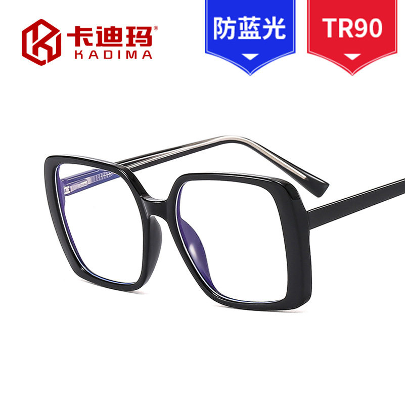 TR90 anti-blue light ferrule ins Internet-famous same style flat glasses square glasses frame women's retro matching myopia glasses frame
