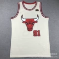 Bulls No. 91 retro Milky White