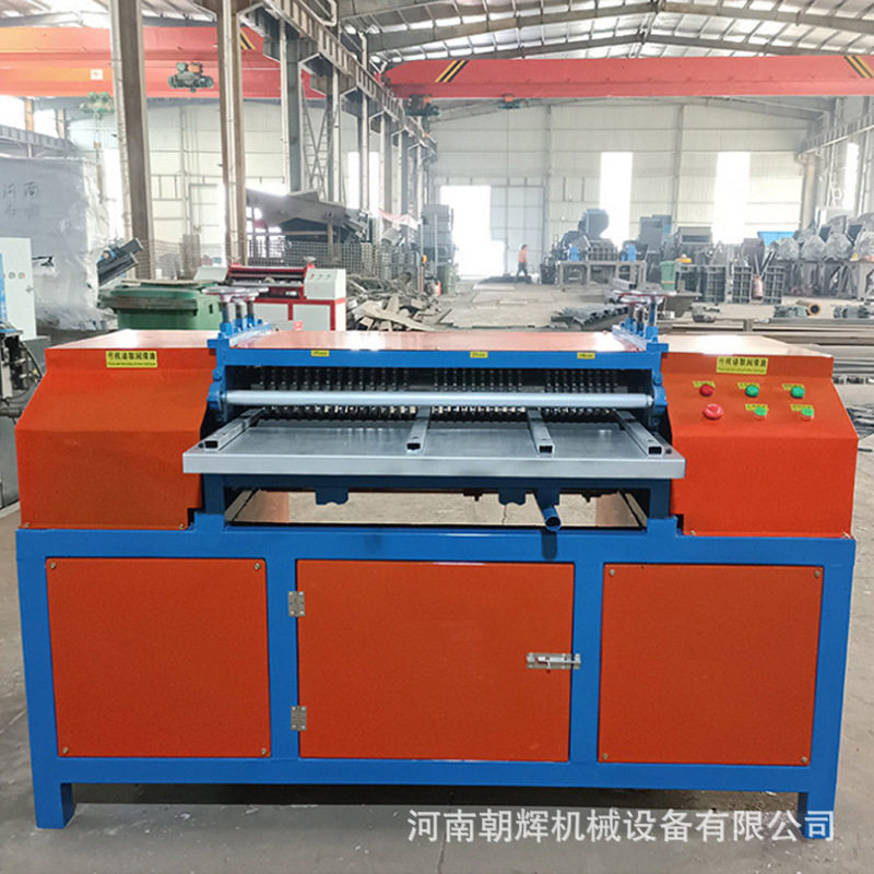 Home appliance heat sink dismantling copper machine automobile water tank radiator dismantling machine applicability strong fin copper aluminum separator