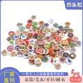 seller product image