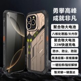 Новый трехзащитный смартфон S17Ultra с 6,8-дюймовой защитой от падения, инфракрасной технологией NFC, IP68, водонепроницаемостью и длительным временем ожидания.